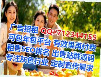 澄海助孕路桥公司